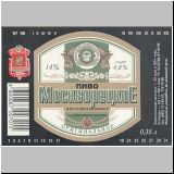 moskaumokrowez (67).jpg